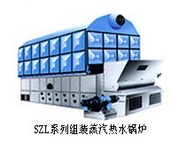 供應山東蒸汽鍋爐/濟南燃煤蒸汽鍋爐/SZL系列燃氣蒸汽_機械及行業(yè)設備_世界工廠網中國產品信息庫