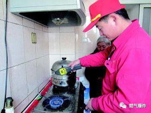 淺談燃氣企業如何做好設備管理