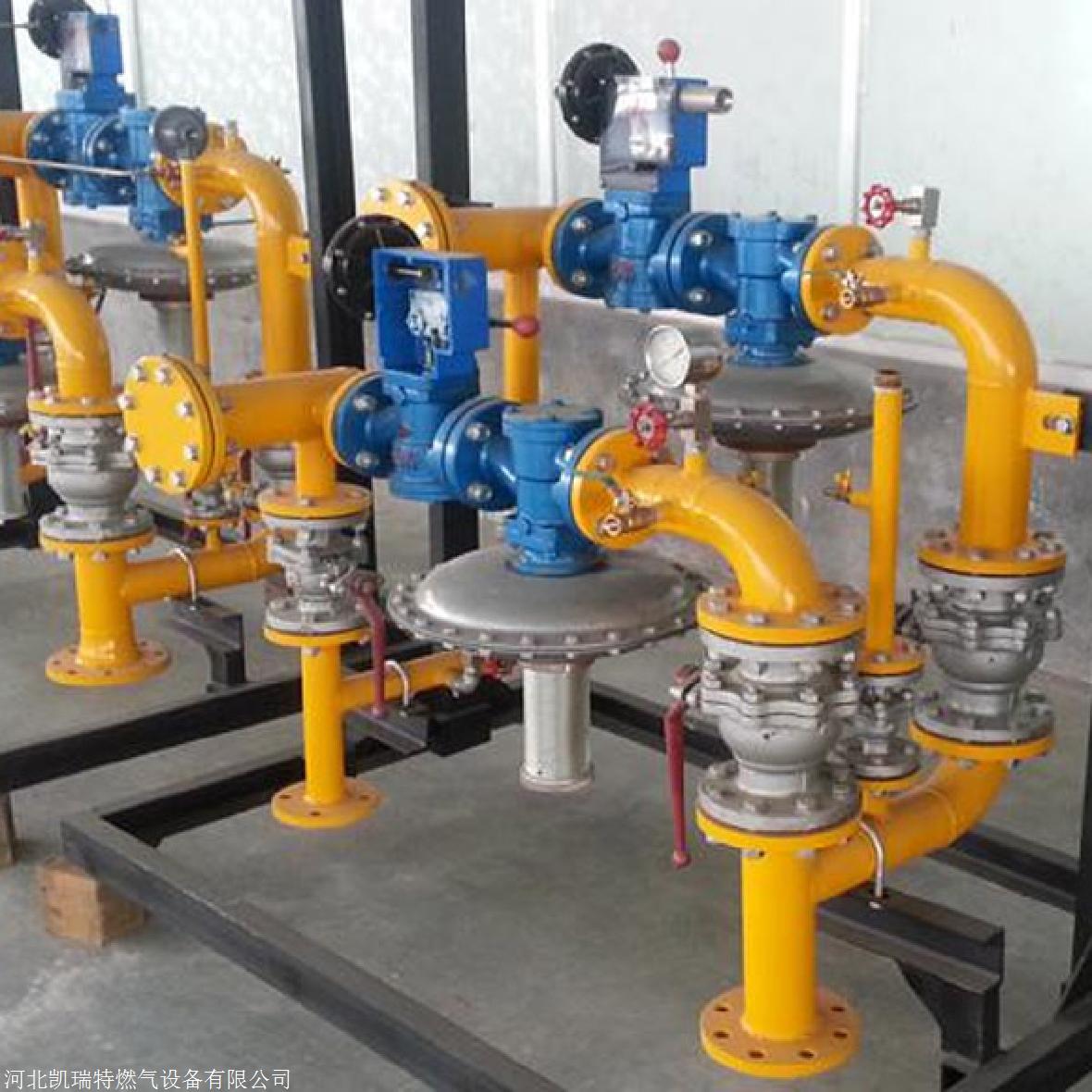 rtz-a燃氣調壓器 燃氣減壓閥 直接作用式燃氣調壓設備