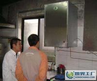 節(jié)能蒸汽機(jī)、可連接蒸柜 節(jié)能燃?xì)庹羝麢C(jī) 高效節(jié)能、、[供應(yīng)]_酒店設(shè)備_世界工廠網(wǎng)中國(guó)產(chǎn)品信息庫(kù)